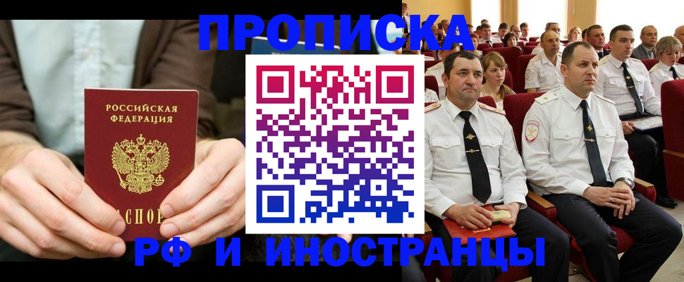 форма 3 в Гатчине